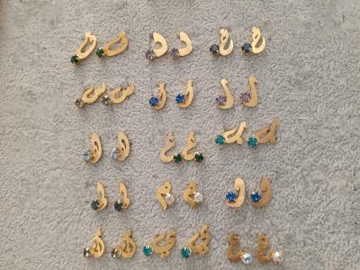 Swarovski Earrings|Giftonclick